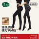 松山棉店女士保暖打底襪親膚透氣秋冬御寒踩腳打底褲襪 保暖踩腳-黑色 均碼