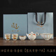 塔馳密司（touchmiss）汝窯功夫茶具整套裝家用會(huì )客瓷蓋碗茶杯泡茶壺開(kāi)片 汝窯月白-茶壺款【吉慶有余-7頭】 1