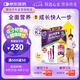雅培港版小安素保兒加營素兒童成長營養(yǎng)奶粉香草味3-10歲850g