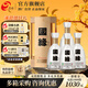 今世緣國緣4開(kāi) 四開(kāi) 白酒【酒廠(chǎng)直銷(xiāo)】商務(wù)宴請送禮高檔 42度 500mL 4瓶 整箱裝