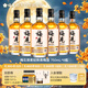 梅見(jiàn)原果原釀青梅酒 750ml*6瓶 12度微醺果酒 聚會(huì )