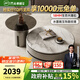 芝華仕（CHEERS）大理石茶幾客廳輕奢高級感2025新款小戶型政府補貼芝華士CJ109 灰棕色-大茶幾-90cm+大角幾-60cm 優(yōu)先發(fā)貨（詳詢客服）