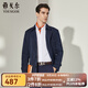 雅戈?duì)枺╕OUNGOR）風(fēng)衣男翻領(lǐng)長(zhǎng)款單風(fēng)衣時(shí)尚商務(wù)休閑男士上衣外套 GYDF424997FQA藏青色 M 170/92A