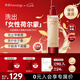體緒（Femology）香氛洗液120ml私密沐浴油女性私處清洗護(hù)理液留香凈味溫和清潔