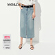 MO&Co.牛仔半身裙夏棉質(zhì)直筒前開(kāi)叉復古洗舊磨白MBE2SKTT06 牛仔藍色 XS