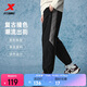 特步梭織運動(dòng)長(cháng)褲男子籃球戶(hù)外運動(dòng)透氣春秋速干褲束口休閑褲
