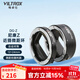 唯卓仕DG-Z微距環(huán)近攝接圈適用于尼康Z卡口Z6/Z50/Z7/Z8/ZFC/Z30/Z5微單相機微距攝影轉接環(huán)自動(dòng)對焦 DG-Z