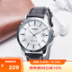 卡西歐（CASIO）手表男商務(wù)通勤簡(jiǎn)約經(jīng)典大表盤(pán)防水石英男表送男友MTP-V004L-7A