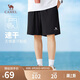 駱駝（CAMEL）運(yùn)動(dòng)速干短褲男士彈力寬松直筒戶外休閑跑步五分褲夏季M13BZ00102