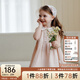 OAK FAMILY夏季新品2025女寶寶無(wú)袖連衣裙文藝娃娃領(lǐng)兒童公主裙 粉色 （不含頭飾） 90 cm