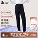久歲伴速暖絨兒童保暖褲女童秋冬雙層加絨厚款校服打底褲大童高腰棉毛褲