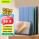CangHua 適用IQOO Pad5/Pad2/Pad平板保護套 vivo pad2/pad3/pad5 12.1英寸平板電腦保護殼全包防摔皮套