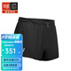 COMPRESSPORT跑步訓練健身Performance 輕量三角有襯短褲 黑 M