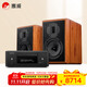 惠威（HiVi）M1MKII+天龍RCD-N12碟機(jī)功放一體機(jī)套裝 HiFi無(wú)源書(shū)架音響發(fā)燒音箱 木質(zhì) 家庭影院客廳電視音響