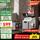 惠康（HICON）制冰機家用商用擺攤全自動(dòng)冰塊機30/35kg大容量酒吧冰塊奶茶店全自動(dòng)制冰機方塊制冰器 熱銷(xiāo)【手動(dòng)+倒扣桶】升級不銹鋼-24顆-產(chǎn)30KG