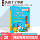 英文原版 Ten Apples Up on Top 頭頂十個蘋果 兒童啟蒙英文紙板書 蘇斯博士 Dr.Seuss 親子共讀繪本 綠山墻