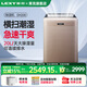 萊克【咨詢(xún)享15%補貼】家用除濕機DH200抽濕機別墅臥室辦公室低噪干衣地下室抽濕除濕吸濕 20L/天