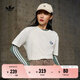 adidas經(jīng)典簡(jiǎn)約純棉運動(dòng)上衣短袖T恤男女夏季阿迪達斯官方三葉草   漢玉白   S