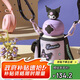 杯具熊（BEDDYBEAR）星辰雙飲兒童保溫杯帶吸管水杯316鋼大容量保溫壺600ML酷洛米