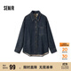 森馬（Semir）牛仔襯衫女冬中長(cháng)款保暖寬松雪尼爾格紋襯衣鹽系衣服103724105001