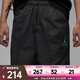 耐克 （NIKE）2025年男子AS M J CLSSC DLX WVN SHORT GCE短褲 II0485-010 L