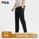 FILA 斐樂官方男裝針織長褲2025夏季新款時(shí)尚休閑簡約基礎(chǔ)直口褲子男 正黑色-BK L 175/84A/L