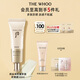 后Whoo拱辰享抗皺多效防曬霜50mlSPF50+/PA+++護膚品生日禮物送女友