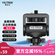 唯卓仕相機(jī)熱靴座監(jiān)視器攝影LED補(bǔ)光燈底座可調(diào)松緊1/4螺絲接口轉(zhuǎn)換座機(jī)頂外置閃光燈金屬冷靴座云臺(tái)支架 VL-550（金屬熱靴云臺(tái)）