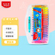 馬培德（Maped）絲滑炫彩棒36色 兒童水溶性炫彩棒油畫棒旋轉(zhuǎn)蠟筆不臟手無毒可水洗幼兒園畫筆文具禮物836336CH