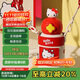 杯具熊（BEDDYBEAR）星辰雙飲兒童保溫杯帶吸管水杯316鋼大容量保溫壺600ML可愛(ài)kitty