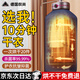 權尚【10分鐘速干丨烘干衣神器】烘干機家用干衣機小型旅行宿舍便攜衣柜可折疊式免安裝式風(fēng)干機內衣褲