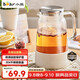 小熊（Bear）家用冷水壺高硼硅玻璃杯防燙硅膠底1.8L大容量涼水壺杯子廚房好物