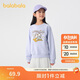 巴拉巴拉童裝兒童長(cháng)袖衛衣女童2025春季潮【miiiiichan IP】208125121003