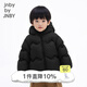 jnby by JNBY新款江南布衣嬰童加厚保暖羽絨服波浪絎縫24冬男女童嬰YO0C11320 001/本黑 90cm