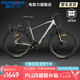 永久鋰電池助力電動(dòng)自行車禧瑪諾變速超長(zhǎng)續(xù)航山地車男女士雙碟剎單車 F58-摩天灰【26寸10A舒適版】