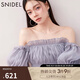 SNIDEL2025春夏新品甜美一字肩泡泡袖荷葉邊襯衫上衣SWFB251168 灰色 均碼 (F)
