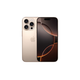 Apple/蘋(píng)果 iPhone 16 Pro (A3294) 128GB 沙漠色鈦金屬 MYLQ3CH/A【企業(yè)會(huì )員專(zhuān)享】