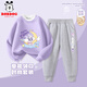 巴布豆女童加絨套裝秋冬款兒童可愛(ài)花邊甜美風(fēng)兩件套中大童加厚保暖童裝 紫 櫻桃翅膀月亮+灰 馬卡龍小麗X 120