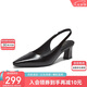 百思圖25夏商場(chǎng)氣質(zhì)粗跟高跟鞋尖頭后空女涼鞋B2610BH5 黑色  36 