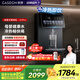凱度（CASDON）家用 凈飲機 直飲水機 可接桶裝水 冷熱一體 定量取水 智慧彩屏 壁掛式管線機100%真開水 G1 Pro