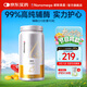 NOROMEGA輔酶q10膠囊 高純度100mg保護心肌 卵磷脂胸悶心悸心慌心率不齊 【經(jīng)典款】q10輔酶90粒
