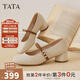 他她（TATA）白色瑪麗珍鞋女2025秋季新款粗跟單鞋女鞋小皮鞋7AC09AQ5 米白 37