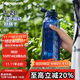 特百惠（Tupperware）水力瓶1.2L超大容量夏季戶(hù)外運動(dòng)水杯子帶吸管便攜冷水壺 夜海藍