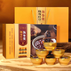 漁大叔 陳皮紅豆海參羹1548g禮盒鮮燉遼刺參0脂肪0鈉大連特產(chǎn)中秋節(jié)送禮