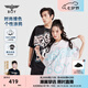 BOY LONDON【夏日涂鴉】夏情侶款短袖時尚撞色大LOGO印花T恤N01009 黑色 S