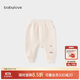 babylove嬰幼兒褲子秋冬季薄夾棉男女寶寶寬松超軟收腳大pp褲百搭保暖長(zhǎng)褲