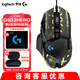 羅技（G） G502 HERO主宰者 有線(xiàn)鼠標 游戲鼠標 吃雞鼠標 電競鼠標宏編程可配重HERO引擎 禮盒送男友 G502H+黑金防滑貼+鼠標墊+鼠標盒