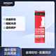 Neutrogena露得清 面部精華 均勻膚色 保濕 含煙酰胺改善膚質(zhì)提亮膚色 29ml