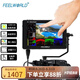 富威德（FEELWORLD） LUT7S 7英寸高亮4K攝影監(jiān)視3DLUT觸摸單反微單相機(jī)外接顯示器 主商品(HDMI款)
