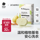 babycare新生嬰兒童洗衣皂專(zhuān)用肥皂寶寶內衣皂香皂抑菌去漬 英國梨150g*5